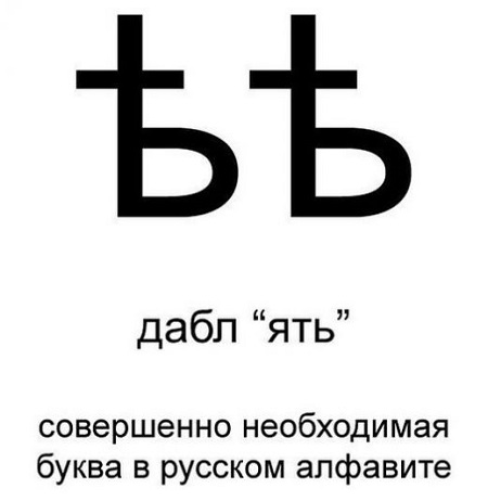 Порция картинок
