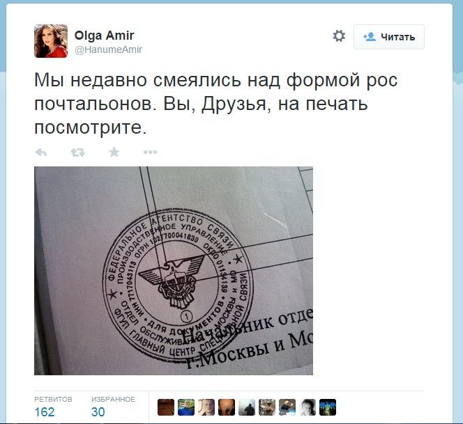 Порция картинок