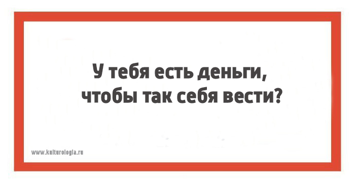 Юмор от одесситов