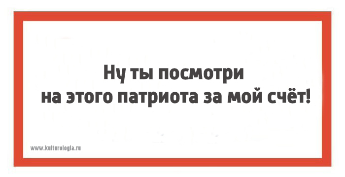 Юмор от одесситов