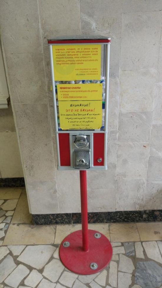 Инновации в жуковской городской больнице