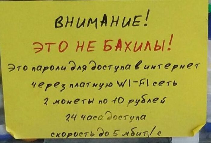 Инновации в жуковской городской больнице