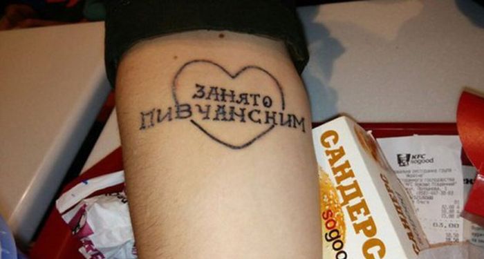 Странные татуировки пользователей сети