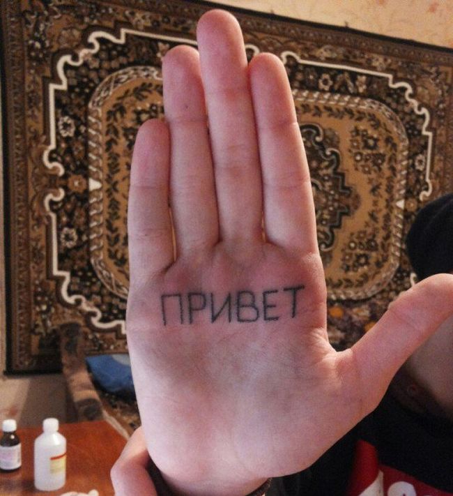 Странные татуировки пользователей сети