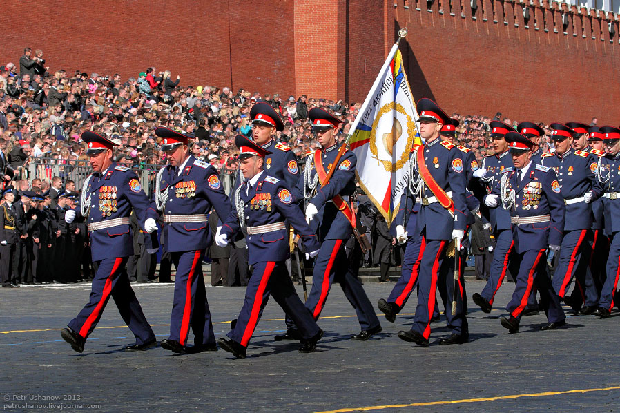 Парад Победы 2013 Парад Победы 2013