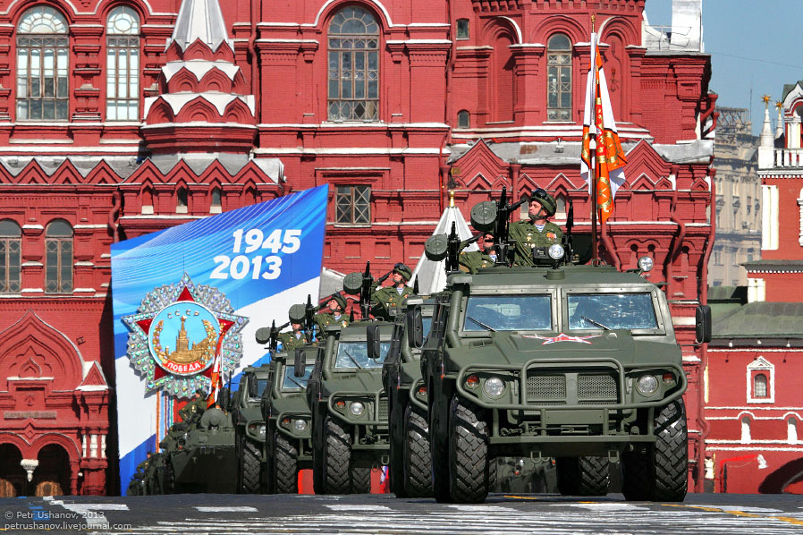 Парад Победы 2013 Парад Победы 2013