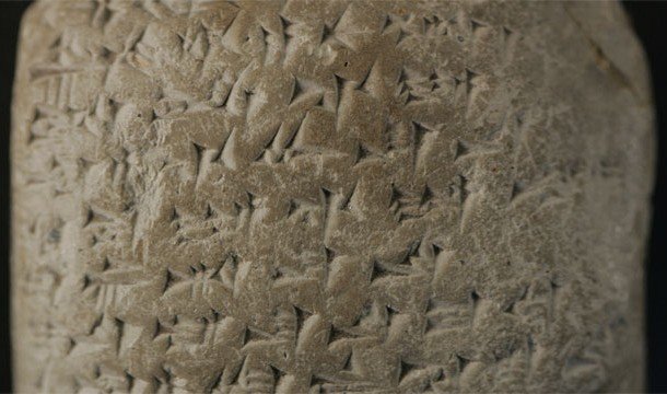 Самые удивительные «первые разы» в истории человечества Самые удивительные «первые разы» в истории человечества
