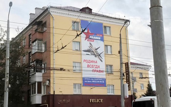 Казусы, связанные с Днем Победы