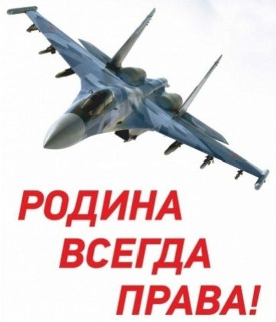 Казусы, связанные с Днем Победы
