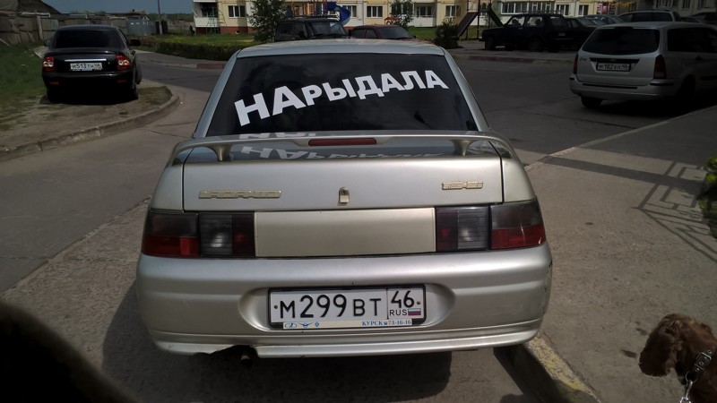 Свежая подборка автоприколов
