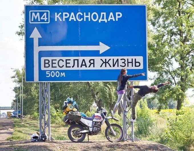 Свежая подборка автоприколов