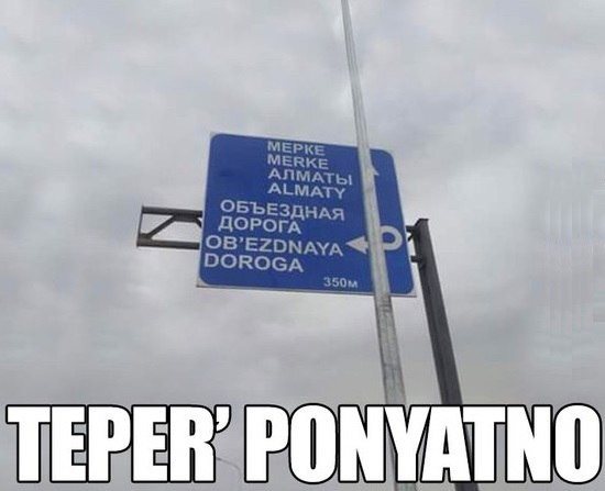 Свежая подборка автоприколов