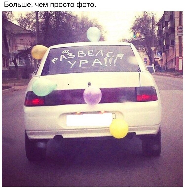 Свежая подборка автоприколов