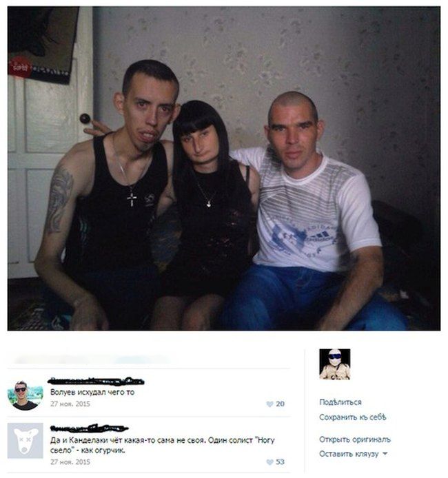 Прикольные картинки