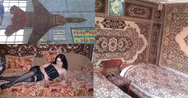 Да что ты знаешь о роскоши, если на твоей стене нет ковра?