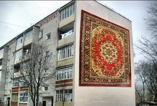 Да что ты знаешь о роскоши, если на твоей стене нет ковра?