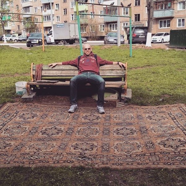 Да что ты знаешь о роскоши, если на твоей стене нет ковра?