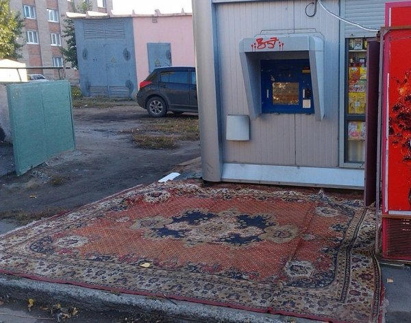 Да что ты знаешь о роскоши, если на твоей стене нет ковра?