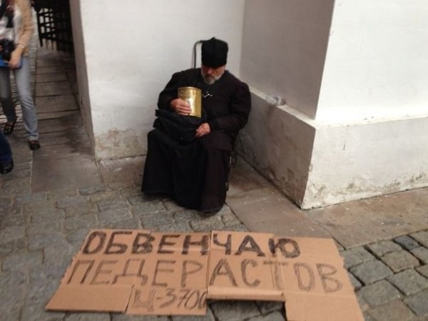 Любой каприз за ваши деньги!