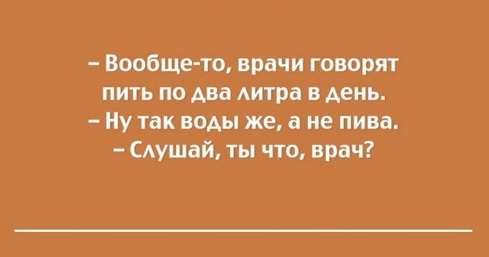 11 жизненных открыток для хорошего настроения