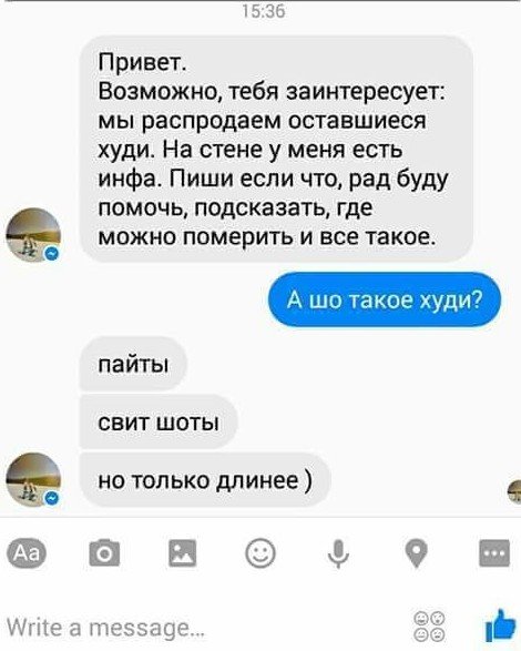 Лето стучится в дверь. Основные модные тренды предстоящего сезона