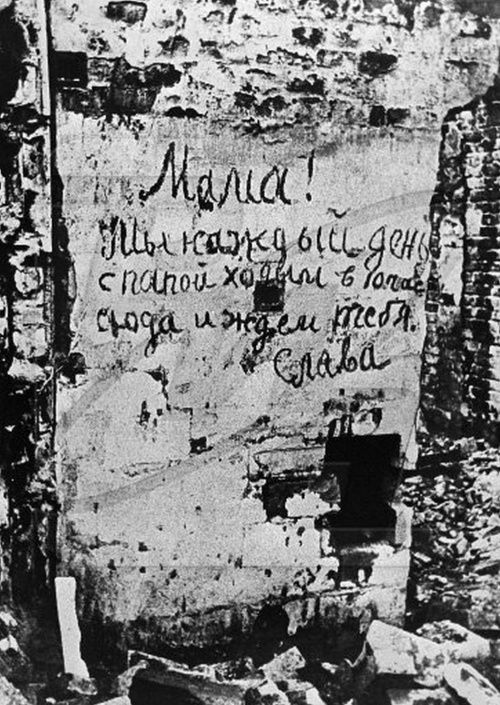 Подборка редких фотографий со всего мира