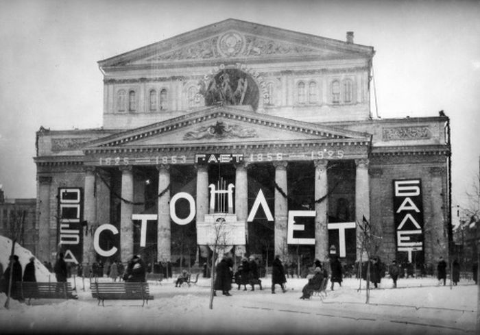 Подборка редких фотографий со всего мира