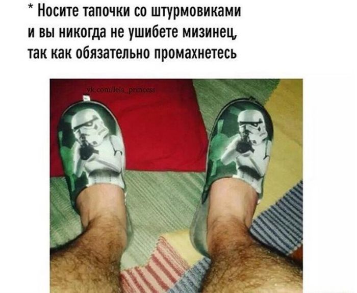 Юмор социальных сетей