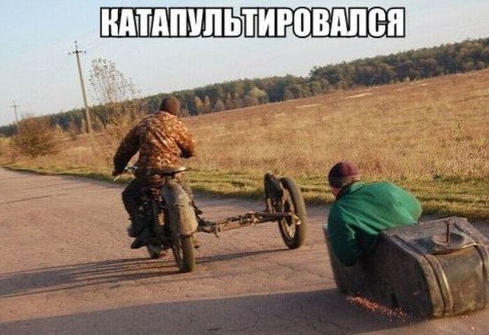 Свежие автоприколы