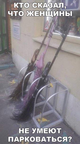 Свежие автоприколы