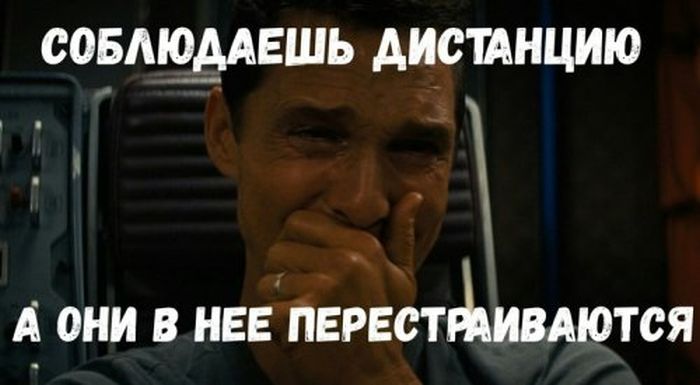 Свежие автоприколы