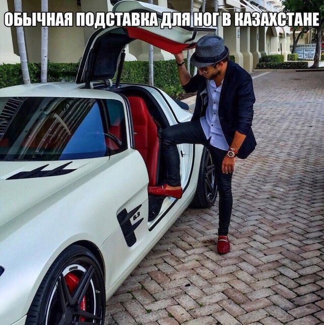 Прикольные картинки