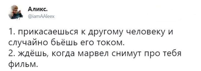 Прикольные картинки
