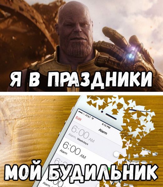 Прикольные картинки