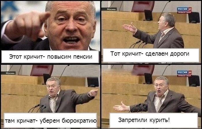Веселые комиксы (22 фото)