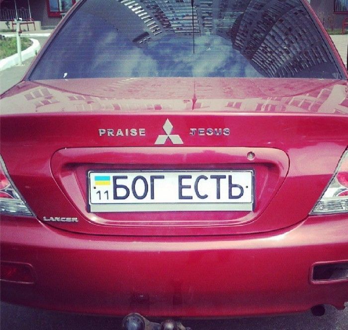 Народные маразмы