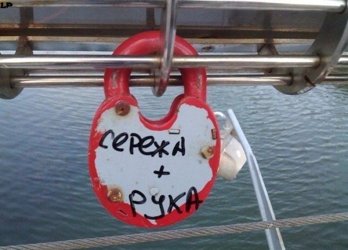Народные маразмы