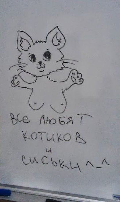 Народные маразмы