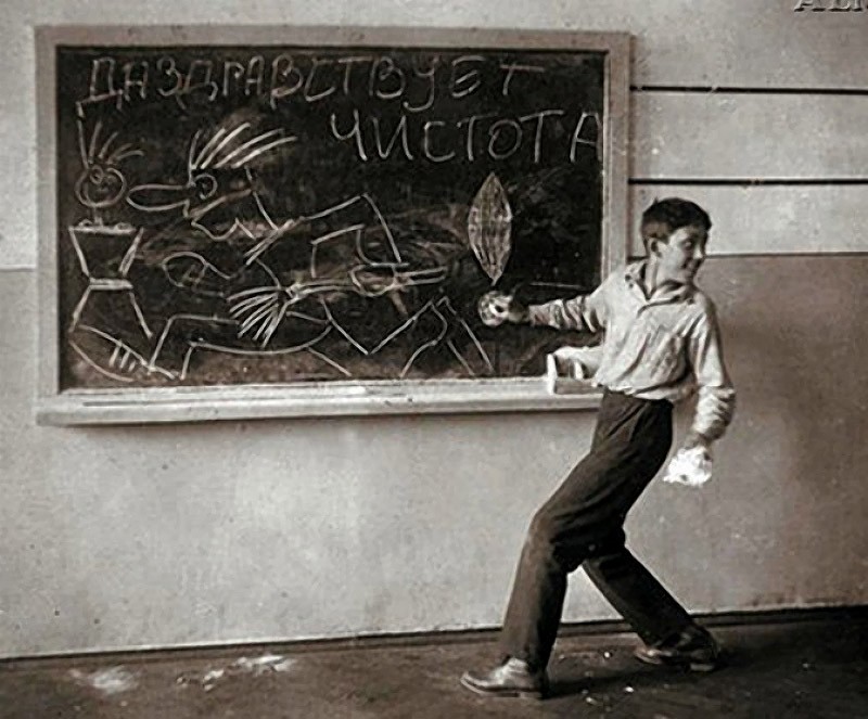 Россияне, какими вы их не видели