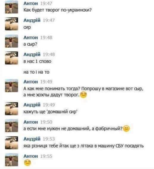 Смешные комментарии из социальных сетей