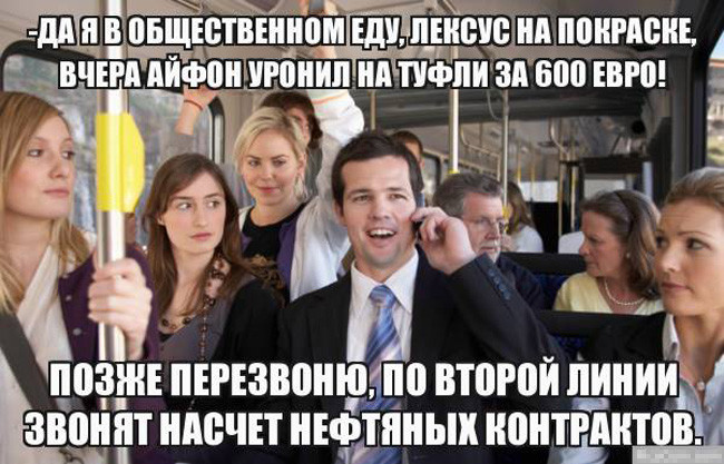 Свежая порция автомобильного юмора