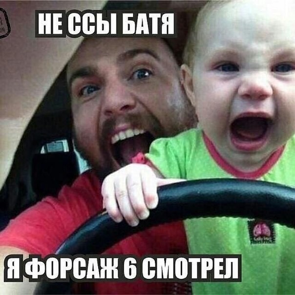 Свежая порция автомобильного юмора