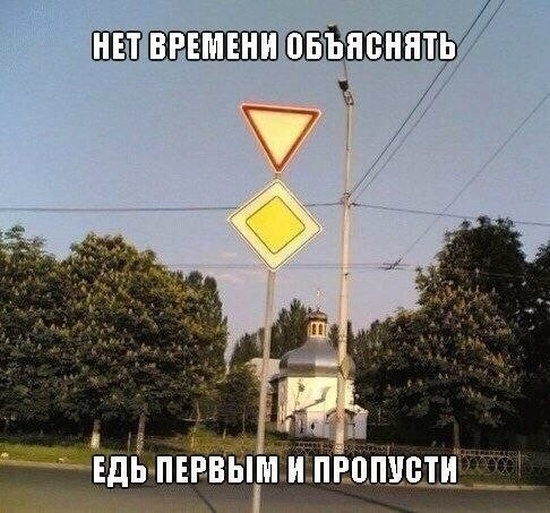 Свежая порция автомобильного юмора