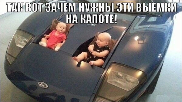 Свежая порция автомобильного юмора