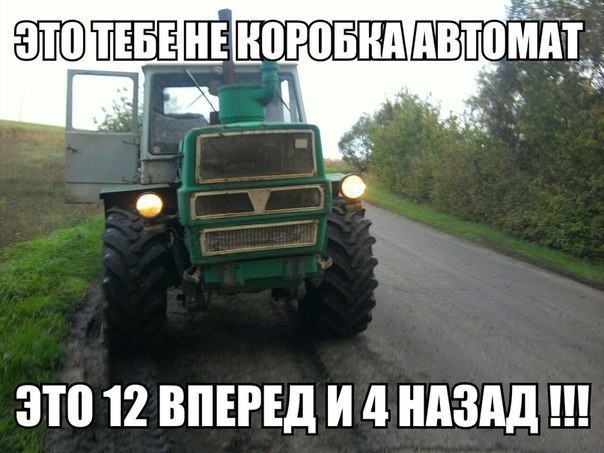 Свежая порция автомобильного юмора
