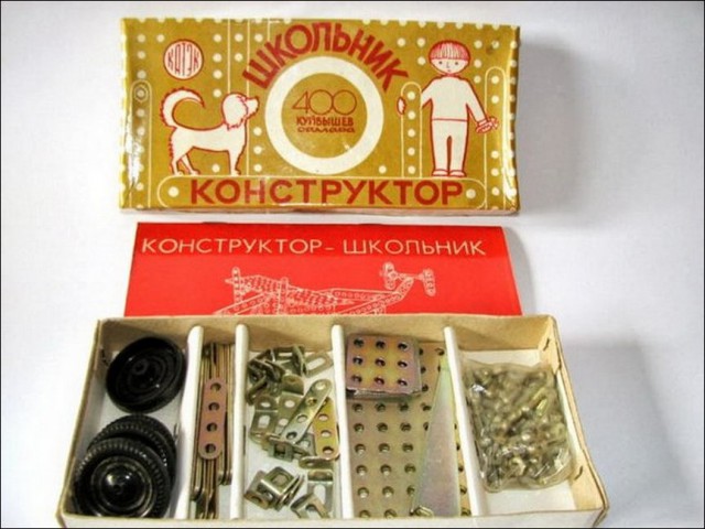 Развивающие игрушки нашего детства
