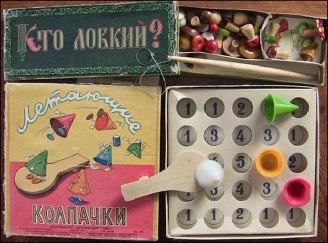 Развивающие игрушки нашего детства