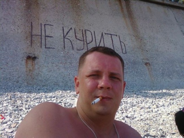 Бунтари идут против системы
