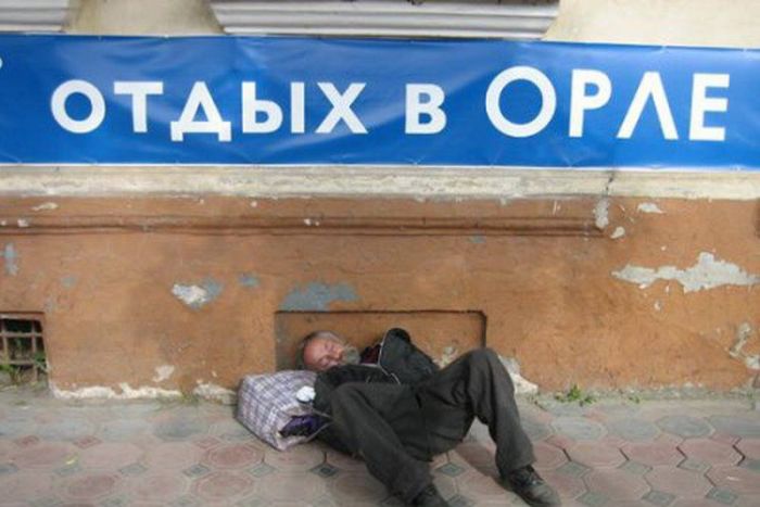 Прикольные картинки