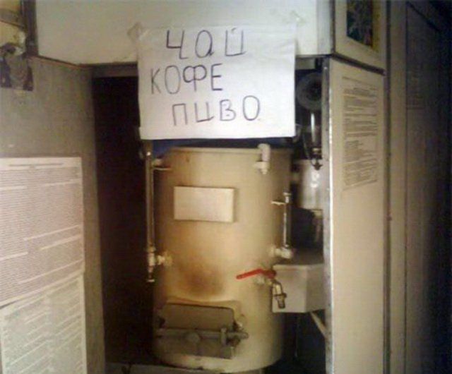 Ужасы отечественных поездов